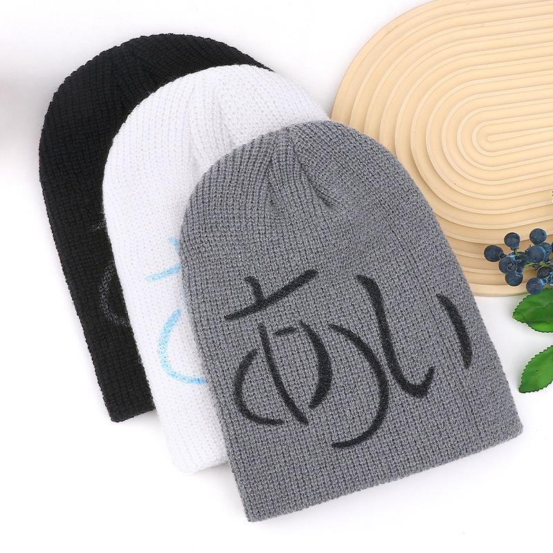 Design Sweet Cool Niche Knitted Hat Autumn and Winter Inkjet Basic Alphabet Spice Girl YK Cold Hat Stylish Street Trendy Girl