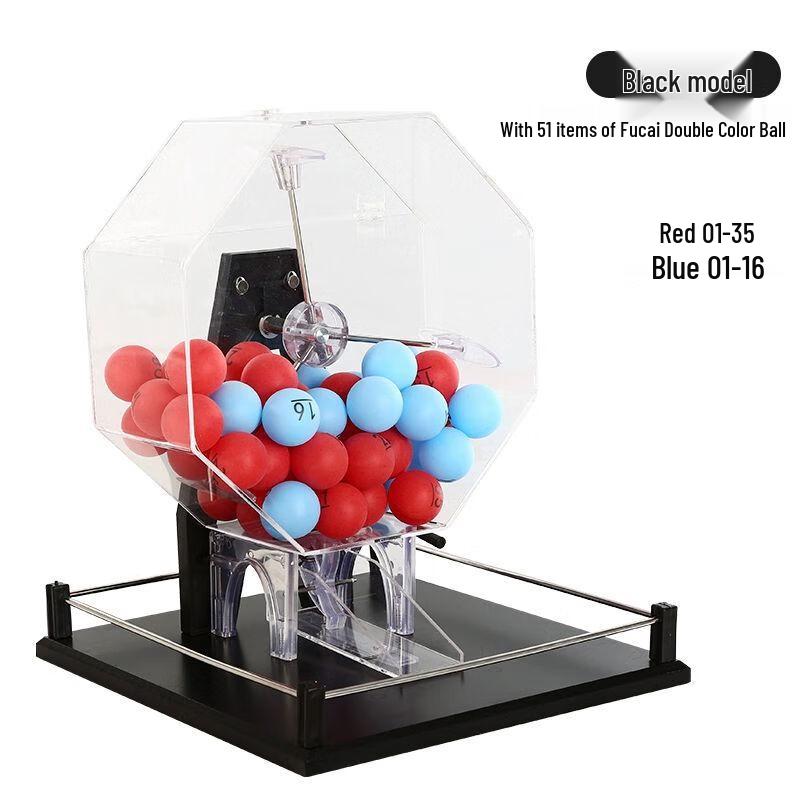 Manual Lottery & Raffle Machine