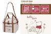 Captain Stag Disney Cooler Bag, Soft Cooler with Mesh Pocket, Foldable, 15L Capacity, Winnie the Pooh/Hello Design, MA-4629