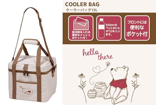 Captain Stag Disney Cooler Bag, Soft Cooler with Mesh Pocket, Foldable, 15L Capacity, Winnie the Pooh/Hello Design, MA-4629