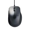 M-BL28UBBK (Black) 5-Button BlueLED Wired Mouse