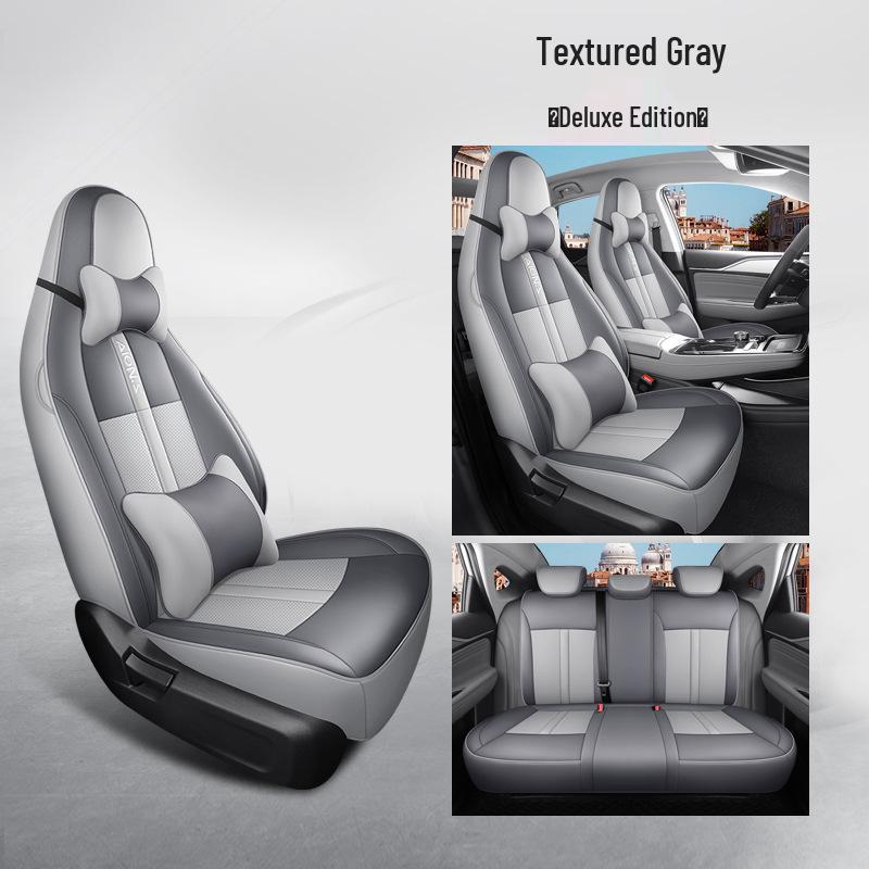 Aion SPLUS Всесезонная кожаная подушка на автомобильное сиденье - Новая модель