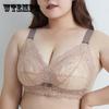 D E Cup Bra Women Sexy Push Up 34d Plus Size Lace Invisible Lingerie See Through Wire Free Bralette