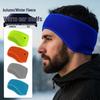 Ветрозащитная двухсторонняя флисовая повязка на голову для катания на лыжах и велосипеде: Защита для ушей и лба, устойчивая к холоду