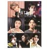 Bangtan Goods Фотоколлекция Премиум Фотокнига Премиум Фотокнига (БТС 1) ПТ [продукт]