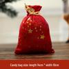 Velvet Hot Stamping Pentagram Moon Christmas Candy Gift Bag