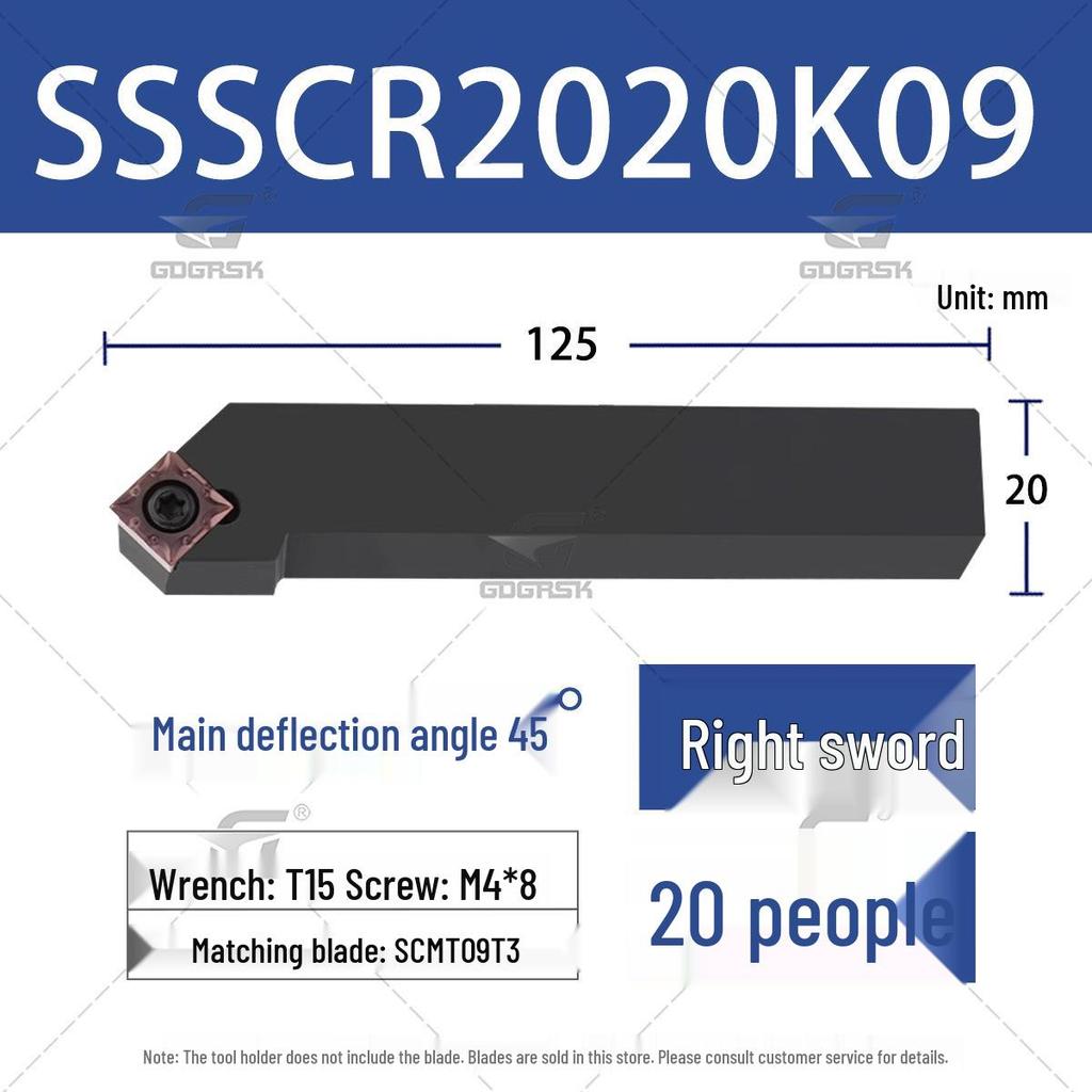 45° Наружный токарный держатель инструмента с ЧПУ SSSCR1616H09/SSSCL2525M12