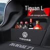 Разделитель для ящика/багажника для Volkswagen Tiguan L 2023 года - Улучшите интерьер автомобиля с помощью товаров для модификации и декора.