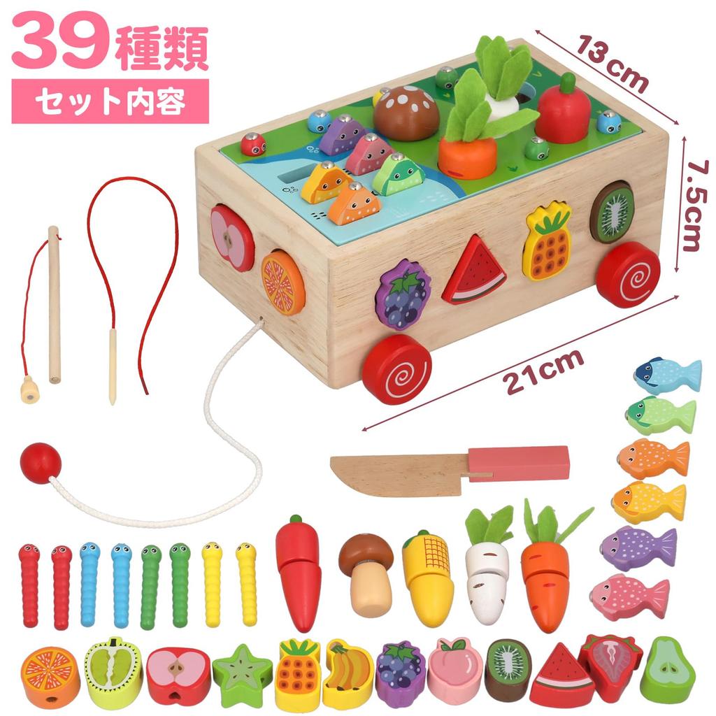 Montessori Educational Toy Wooden Mold Play Set Supervised by Wrapping Coordinator Colorful and Easy To Clean Up Uses Safe Materials Popoma [Boy