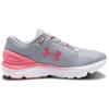 Under Armour Женские кроссовки Charged Gemini Grey 3023277-104