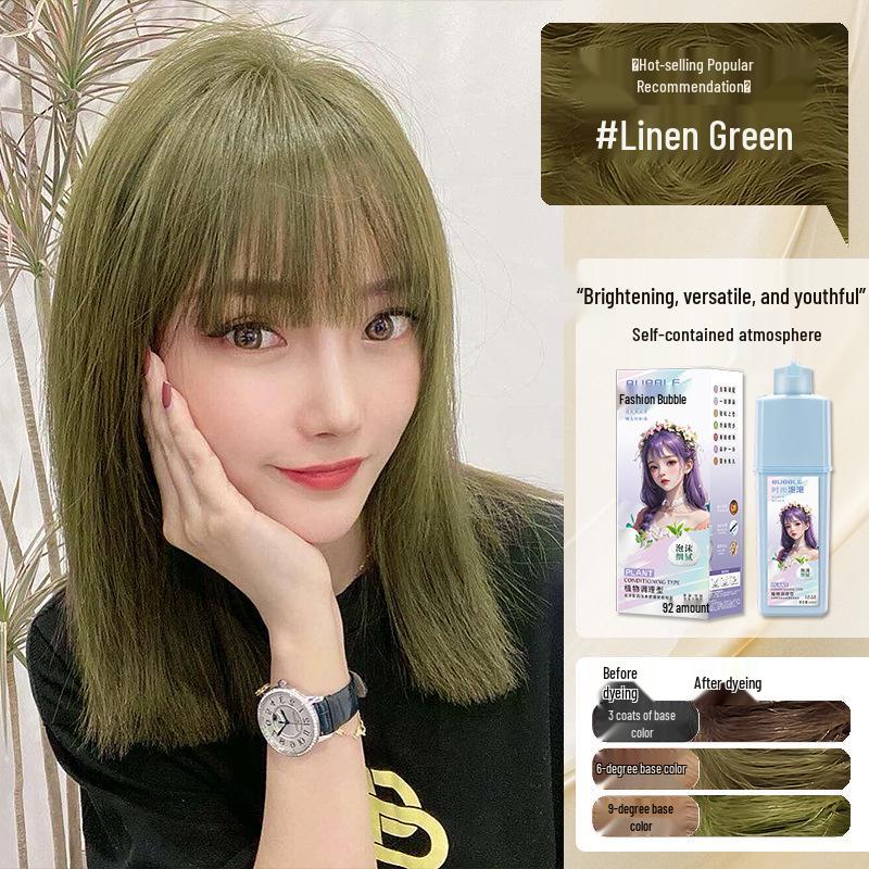 Медово-молочный чай Пузырящаяся краска для волос - Орехово-пепельный коричневый, Бестселлер Домашняя краска для волос