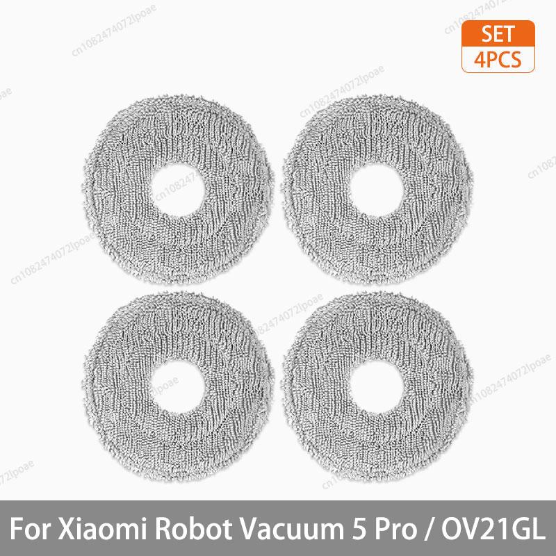 Для робота-пылесоса Xiaomi 5 Pro / OV21GL Аксессуары для уборки Основная щетка Боковая щетка HEPA-фильтр Тряпка для мытья пола Мешок для пыли Детали Запчасти