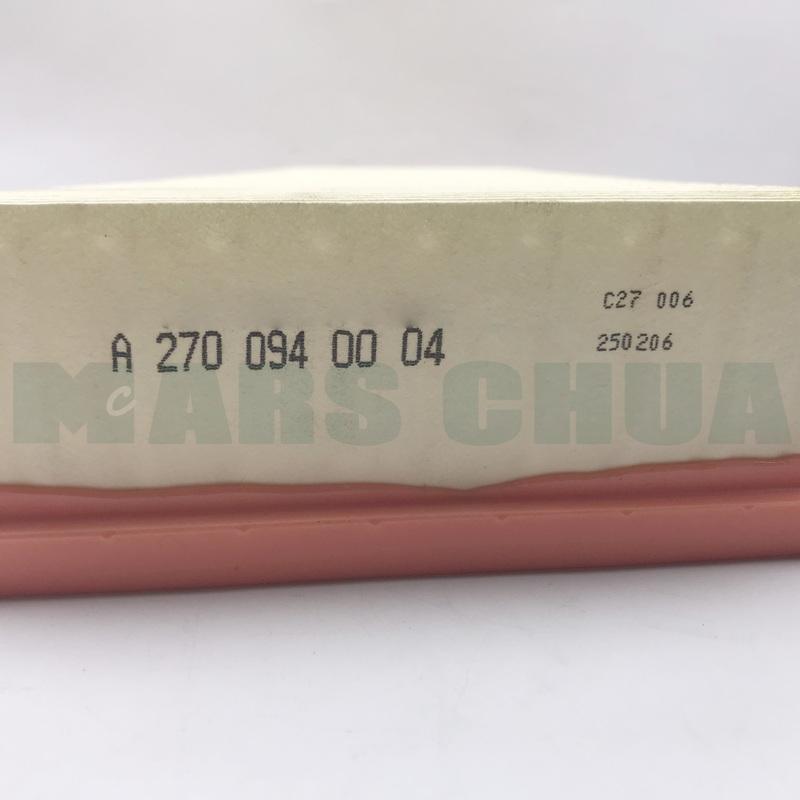 A2700940004 Air filter element is suitable for Mercedes-Benz A/B/CLA/GLA class models W176/W246/W242/C117/X156 from 2012 to