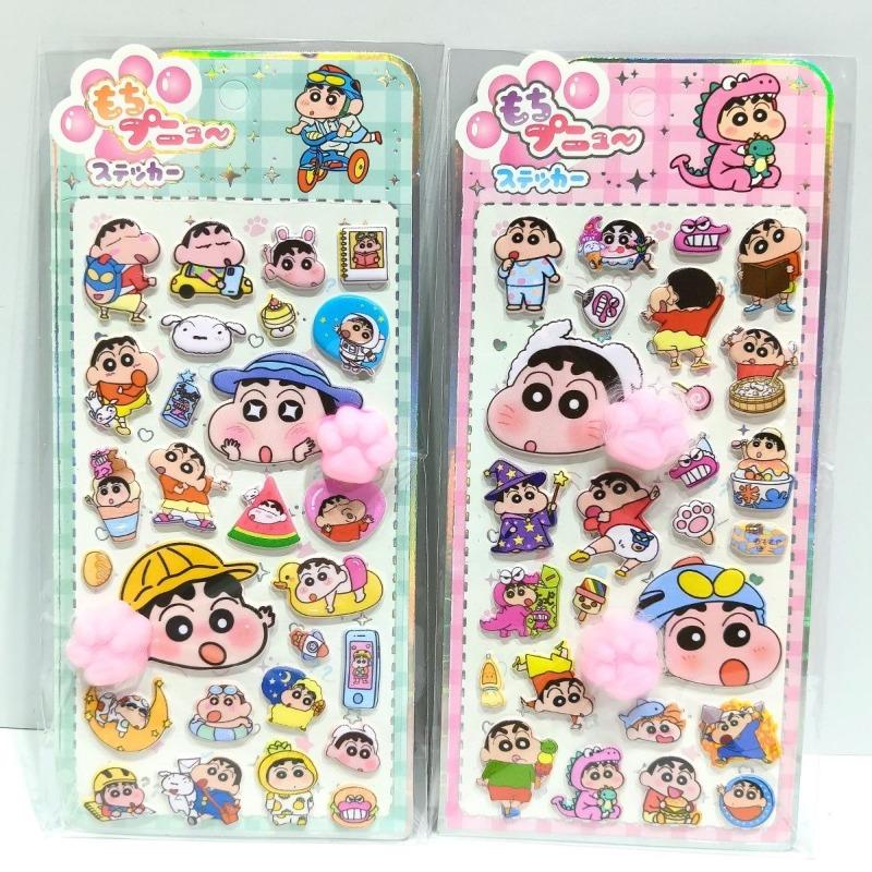 Crayon Shin-chan Pinch Stickers Cute Creativity 3D Stereo Decompress Cat's Paw Sticker New Diy Phone Case Sticker Gifts