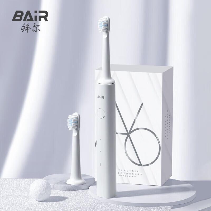 BAIR A6 Sonic Electric Toothbrush