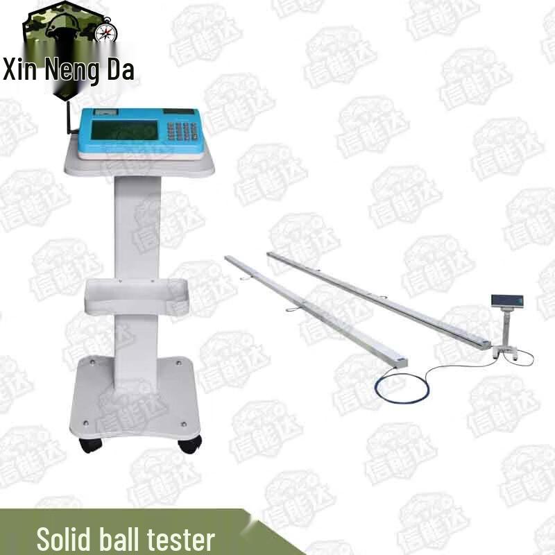 Xinnengda Fitness Assessment Tools