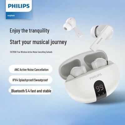 Philips TAT3559 Полностью беспроводные внутриканальные Bluetooth-наушники