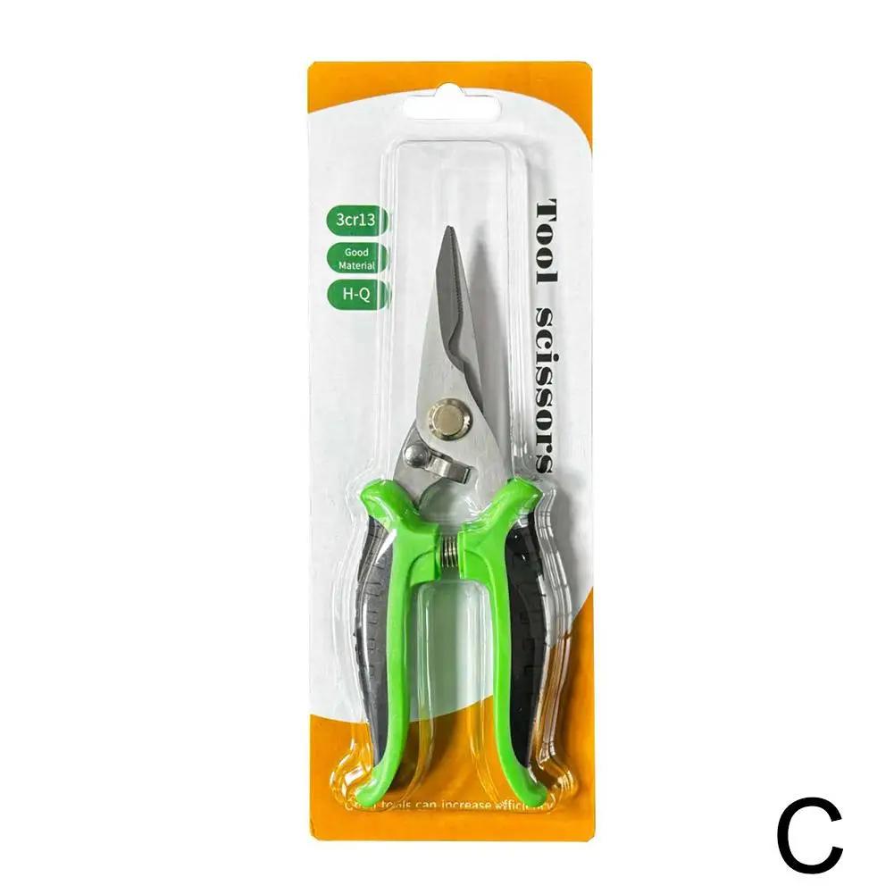 Stainless Steel Electrician Scissors Multi-Purpose Manual Scissors Serrated Electrician Shears For Cut Electrical Wire Iron