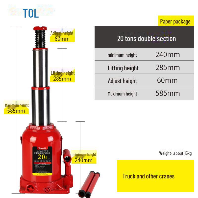 Гидравлический автомобильный домкрат для замены шин на бездорожье (2Т/3Т)