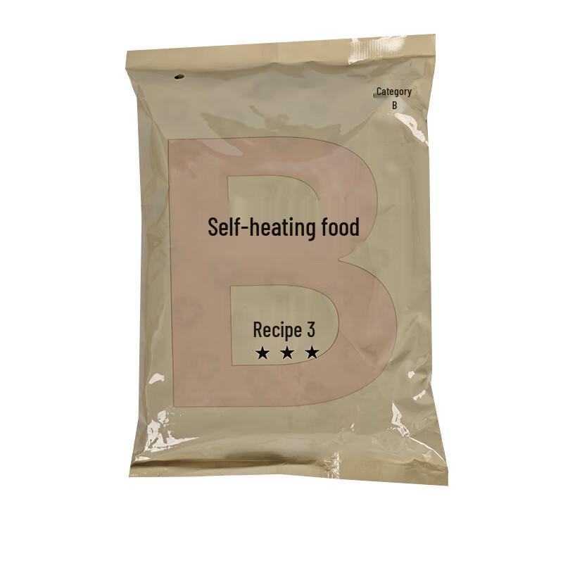 Lanxun Self-Heating Instant Fried Rice Rations