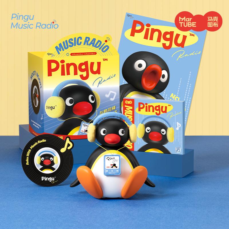 Penguin Listening To Music Shaking Head Speaker Desktop Ornament Subwoofer Bluetooth Speaker High Pitched Quality Birthday Gifts