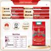 Aomo Laundry Detergent & Wuchang Rice Bundle