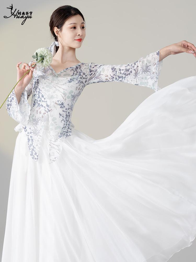 Женский этнический танцевальный топ из марли для экзаменов по искусству 2025 года — сказочный струящийся костюм.