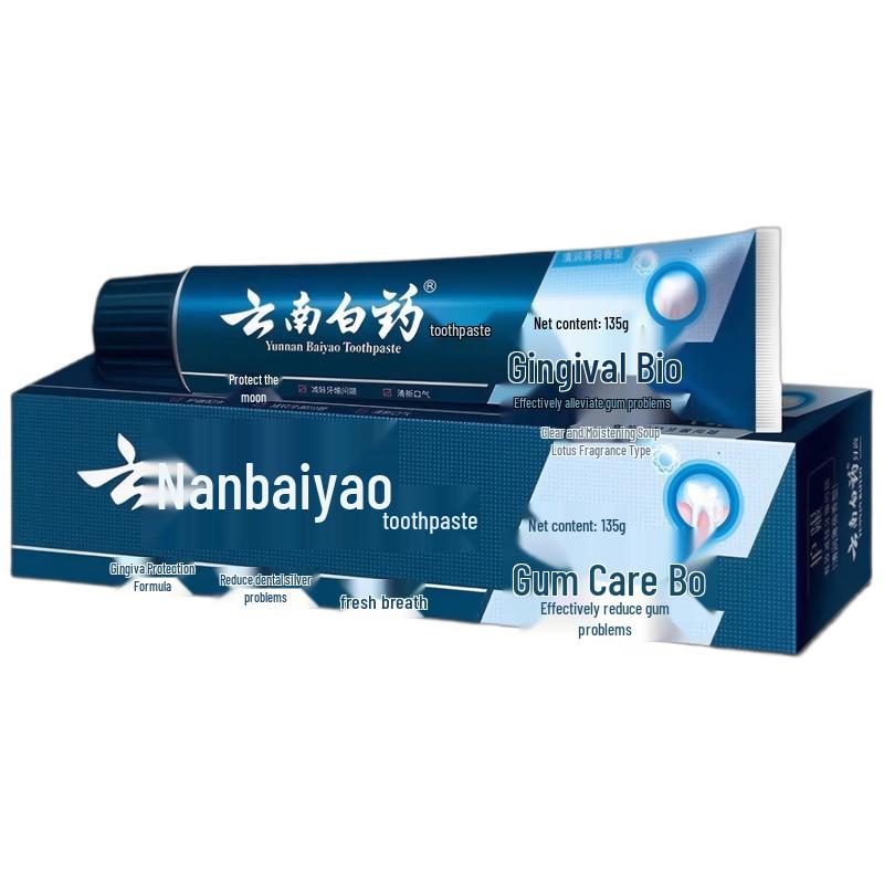 Yunnan Baiyao Active Peptide Toothpaste