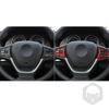 Для BMW X3 F25 2011-2017 X4 F26 14-17 Карбоновый руль Панель Кнопка Декоративные полосы Украшение салона автомобиля