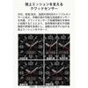 Casio G-Shock Mudmaster GG-B100XM-1AJF Men's Watch Black Eco-Friendly Material