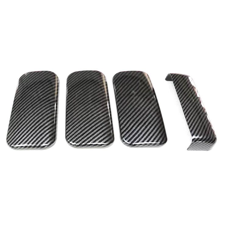 JMC Fushun Car Modification: Mirror Cover, Handle, Door Bowl, Pillar, Hood, and Air Outlet Decoration Trim