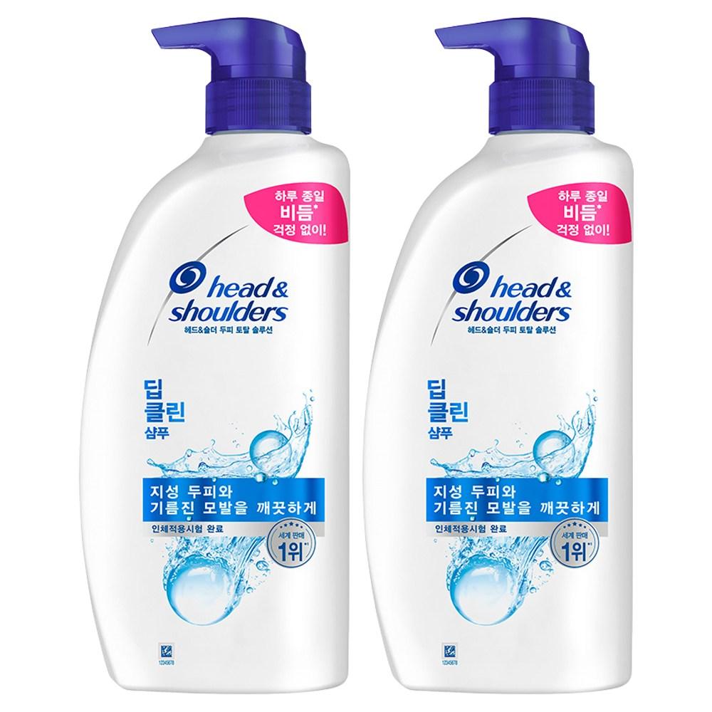 Head & Shoulders Deep Clean Shampoo 850ml 2 pcs
