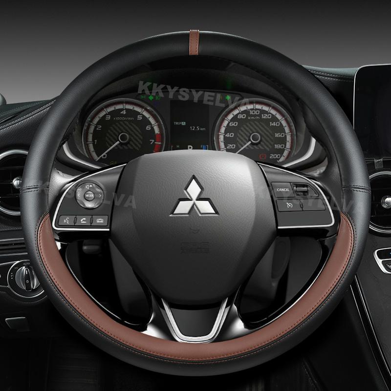 Автомобильный чехол на руль для Mitsubishi Outlander Mirage ASX 2012-Eclipse Cross 2017-L200 2015-2017, автоаксессуары