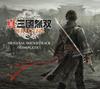 Dynasty Warriors ORIGINS Оригинальный саундтрек полностью (Комплект из 4 дисков)
