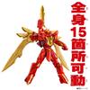 Сентай номер один Годзюугер Герой действия Тегасуорд Ориджин [Bandai]