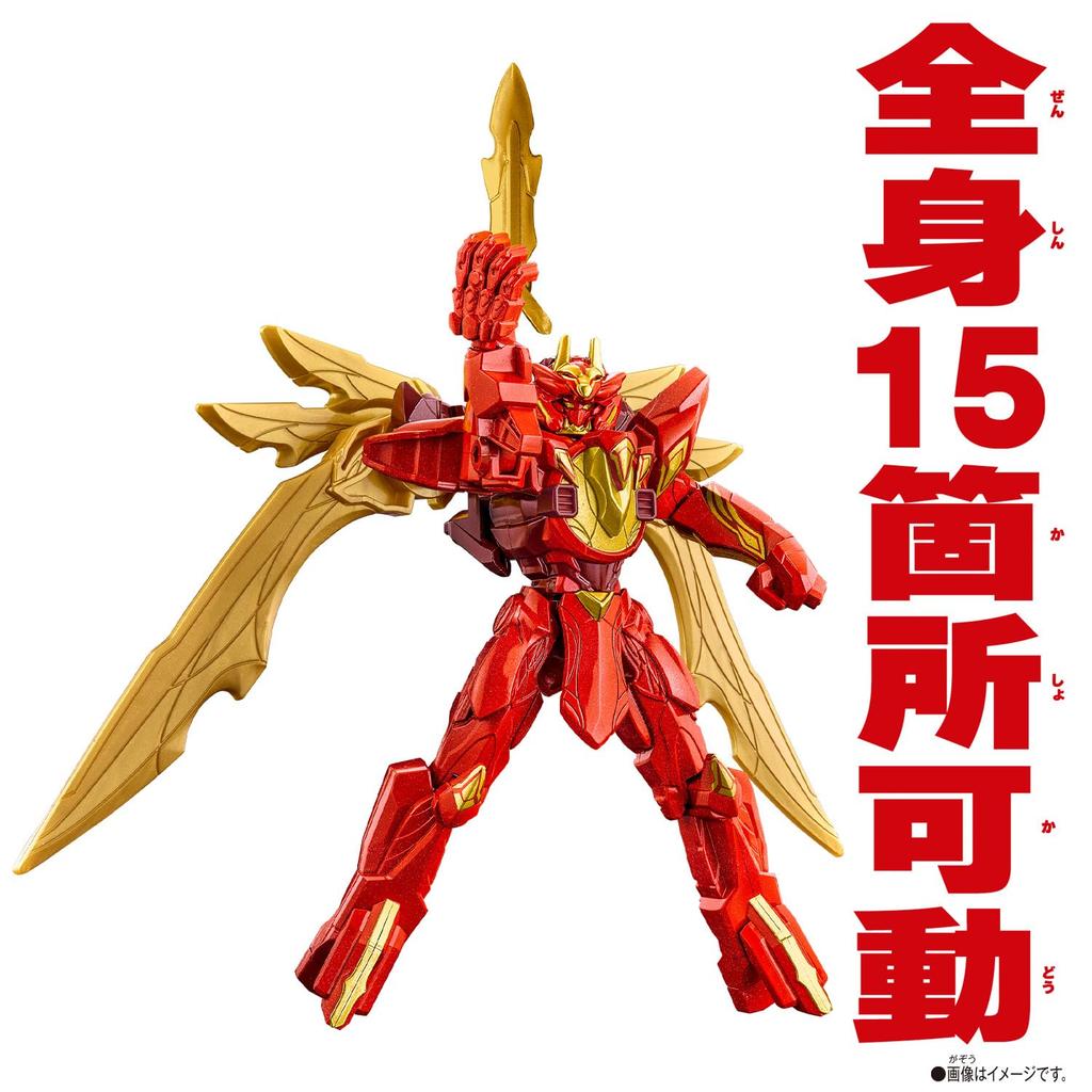 Сентай номер один Годзюугер Герой действия Тегасуорд Ориджин [Bandai]
