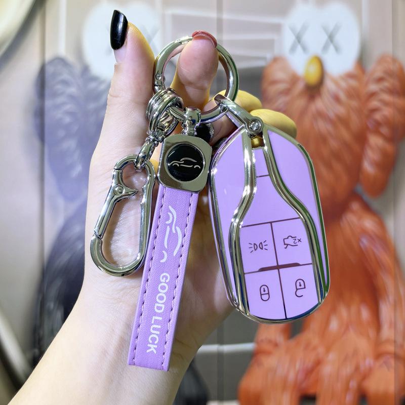 Maserati Levante & Ghibli Женский Высококлассный Чехол для Ключа Защитная Оболочка