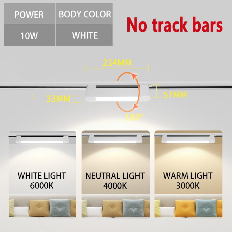 Новые трековые светильники алюминиевый потолочный трековый светильник прожектор лампа 110-220 В трековый светильник для дома магазин одежды Домашний декор