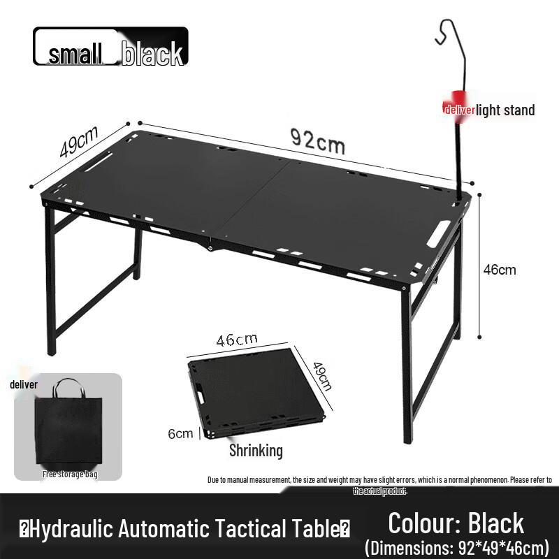 Kashi Smart Portable Camping Tactical Table