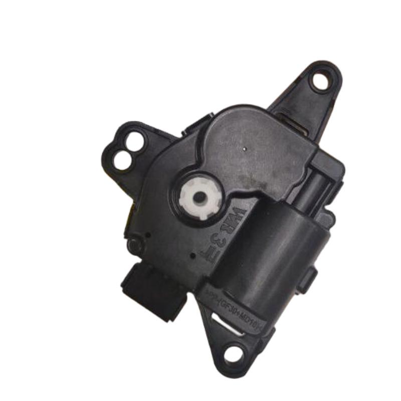 Hyundai Heater Blend Door Actuator 97159-1H150