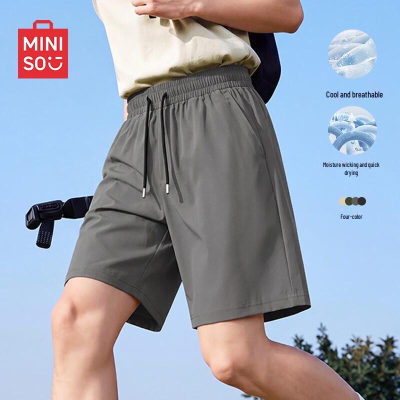 MINISO Мужские классные свободные летние спортивные шорты