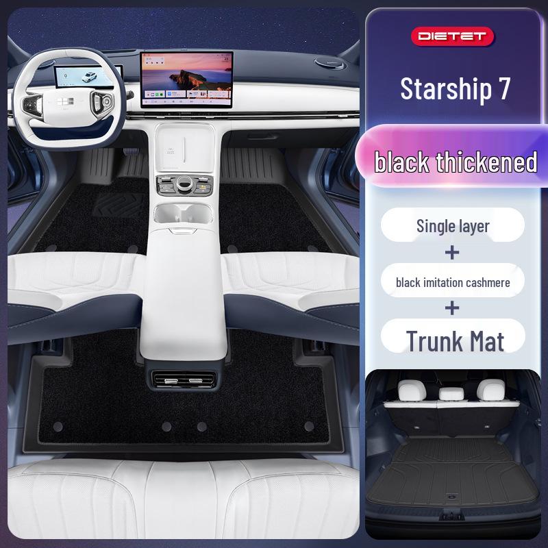 Коврики для ног Galaxy Starship 7 TPE2025 для автомобиля Geely Galaxy EM-i, Аксессуары для интерьера