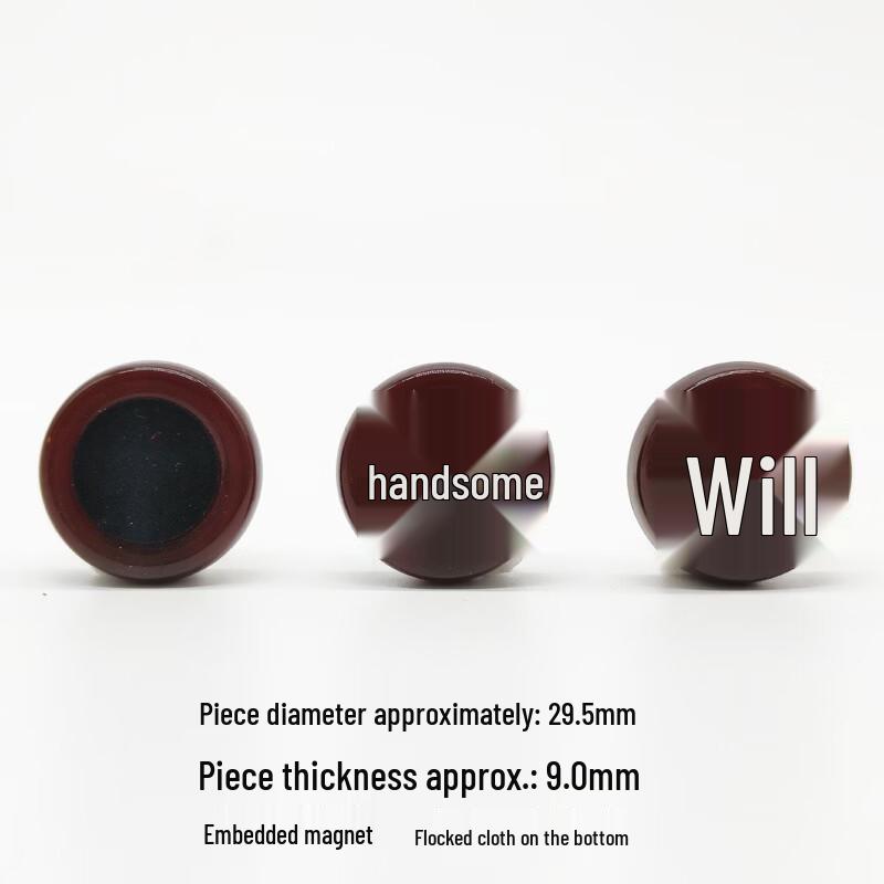 Magnetic Portable Chinese Chess Set