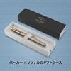 Parker Parker 5th IM GT Fine Print Gift Box Оригинальный импортный продукт 2073224 На водной основе