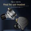 KZ-PR2 Пленочная гарнитура HIFI Высококачественные сменные наушники-вкладыши для планшетов