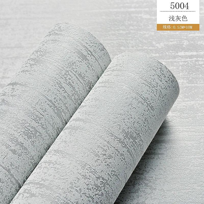 Modern Minimalist 3D Plain Non-Woven Wallpaper Living Room Diatom Ooze Pure White Nordic Solid Color Background Wallpaper