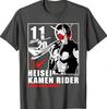 Графическая футболка Kamen Rider Герой Мужская Женская Мода Повседневный Уличный Стиль Футболка с коротким рукавом Дышащая Легкая Повседневная Носка Топы