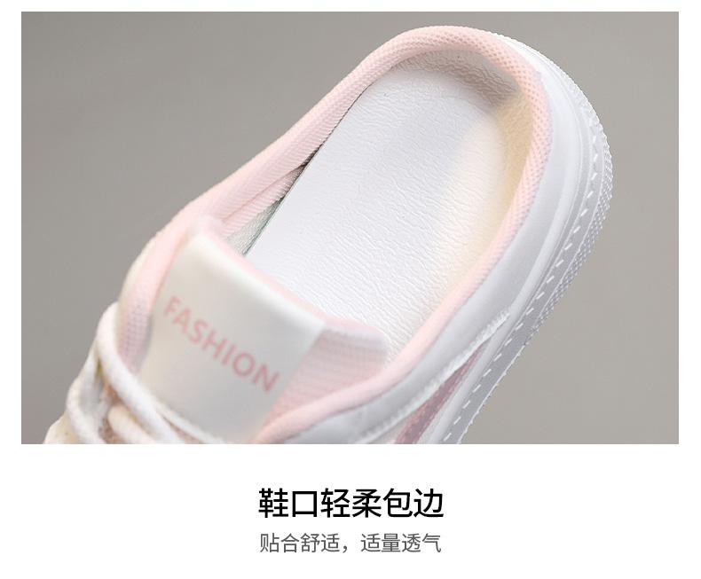 Summer Half Dragged Little White Shoes for Women