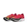 Сирена ZoomX Vaporfly NEXT% 2 Red Volt CU4111-600