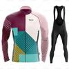 RAPHA Велосипедный комплект с градиентной расцветкой, с коротким рукавом, дышащий, быстросохнущий, одежда для шоссейного велосипеда